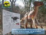 Animatronic dinosaurs in discovery showroom (Muttaburrasaurus) DWD085